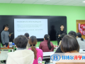 寧波赫威斯肯特學(xué)校2023年招生計劃