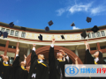 湖州楓葉國際學校網站網址