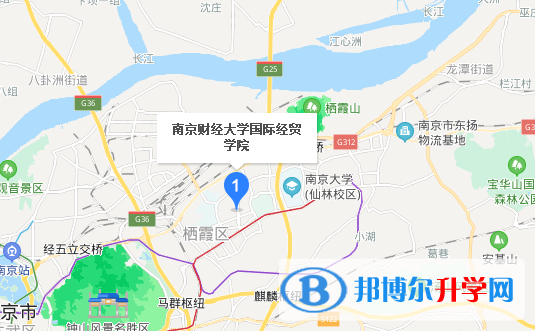 南京財(cái)經(jīng)大學(xué)國(guó)際經(jīng)貿(mào)學(xué)院地址在哪里
