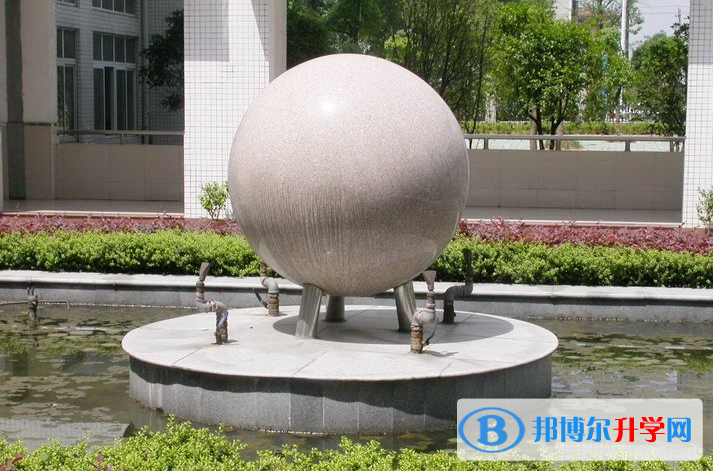 富陽(yáng)第二中學(xué)中加國(guó)際班網(wǎng)站網(wǎng)址 