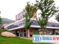 寧波國際學(xué)校小學(xué)部2023年招生計劃