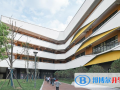 寧波國(guó)際學(xué)校小學(xué)部2023年報(bào)名條件、招生要求、招生對(duì)象