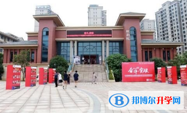 寧鄉碧桂園學校怎么樣、好不好