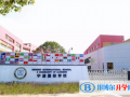 寧波國際學校2023年招生簡章