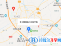 北大附屬嘉興實驗學校初中部地址在哪里