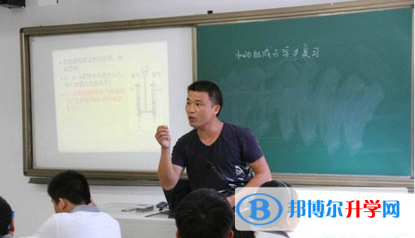 溫州中通國際學校小學部2020年招生計劃