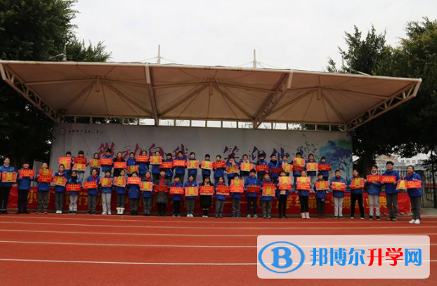 溫州中通國際學(xué)校小學(xué)部2020年學(xué)費(fèi)、收費(fèi)多少