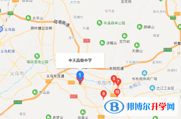 東陽中天高級(jí)中學(xué)國際部地址在哪里