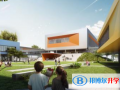 寧波至誠國際學(xué)校2023年招生計劃