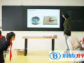 湖州帕丁頓雙語學校初中部學費、收費多少