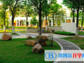 南京第三高級中學國際部2023年報名時間
