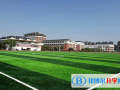 鐘吾國際學(xué)校怎么樣、好不好