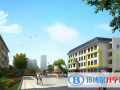 溫州中通國際學(xué)校2023年學(xué)費(fèi)、收費(fèi)多少