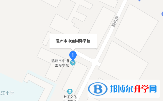 溫州中通國際學(xué)校地址在哪里