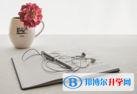 銅仁2020年中考報(bào)考指南