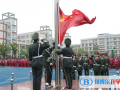 連云港外國(guó)語(yǔ)學(xué)校2023年招生辦聯(lián)系電話