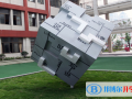 連云港外國(guó)語(yǔ)學(xué)校網(wǎng)站網(wǎng)址