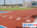 青島MTI國際學(xué)校(ISQ)小學(xué)部2023年報(bào)名條件、招生要求、招生對象