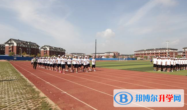 中加楓華國際學校2020年招生辦聯(lián)系電話
