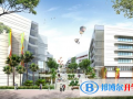 蘇州新加坡國際學(xué)校2023年報(bào)名時(shí)間
