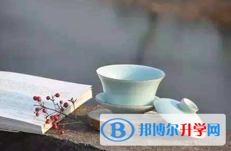 銅仁2020年中考報名系統