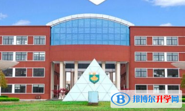 中加楓華國際學校小學部2020年學費、收費多少