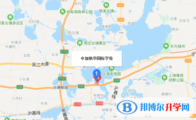 中加楓華國際學(xué)校小學(xué)部地址在哪里