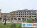 張家港外國語學(xué)校初中部2023年報(bào)名條件、招生要求、招生對象