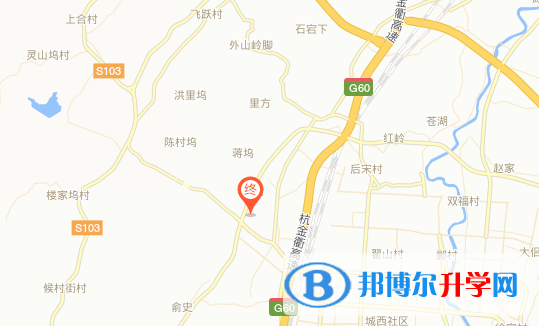 諸暨海亮國際學校初中部地址在哪里
