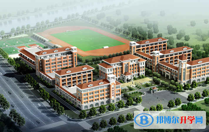 煙臺外國語實驗學(xué)校初中部2020年學(xué)費、收費多少