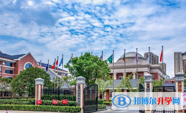 華東康橋國(guó)際學(xué)校小學(xué)部2020年招生簡(jiǎn)章