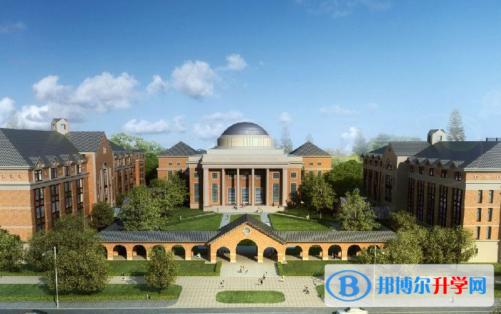 華東康橋國際學校小學部怎么樣、好不好