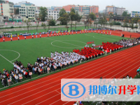安順2020年中考可以報哪些學校