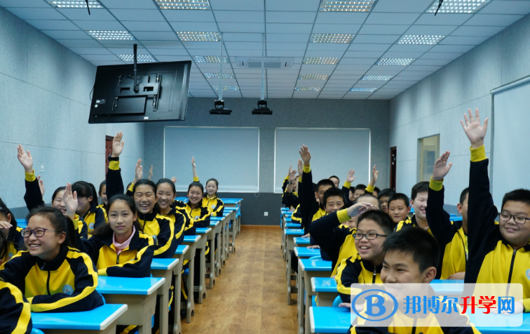 煙臺外國語實驗學校小學部2020年學費、收費多少
