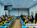 煙臺外國語實(shí)驗(yàn)學(xué)校小學(xué)部2023年學(xué)費(fèi)、收費(fèi)多少