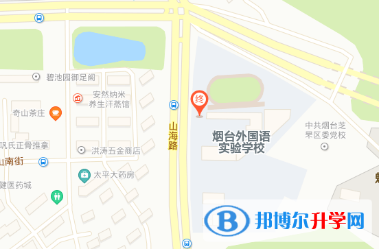 煙臺外國語實驗學(xué)校小學(xué)部地址在哪里