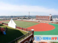 宜昌龍盤湖國際學(xué)校小學(xué)部2023年招生計(jì)劃