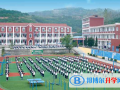 宜昌龍盤湖國際學(xué)校小學(xué)部怎么樣、好不好