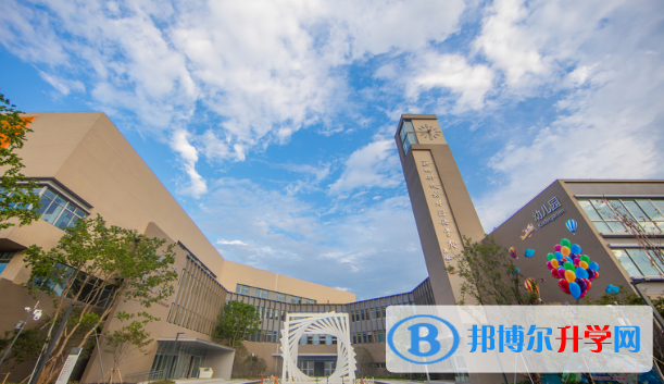 蘇州科技城外國語學校小學部2020年招生簡章