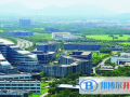 蘇州科技城外國語學校小學部2023年招生計劃