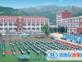 天問國際小學(xué)2023年招生計(jì)劃