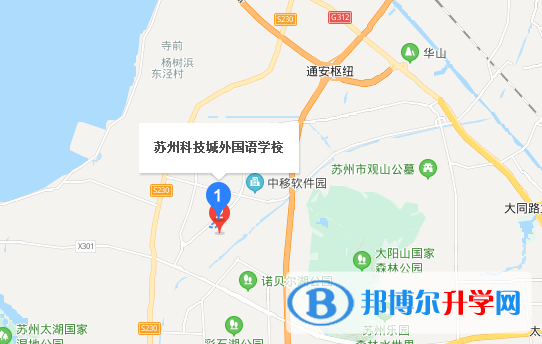 蘇州科技城外國語學校地址在哪里