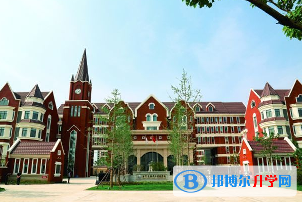 蘇州外國語學校小學部2020年學費、收費多少