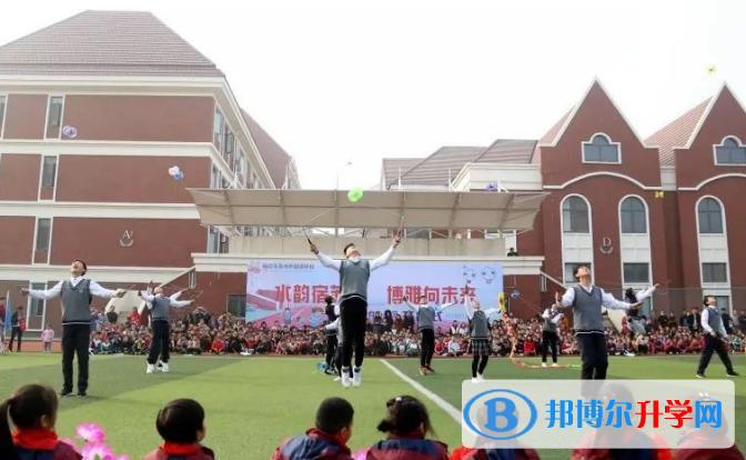 蘇州外國語學校小學部2020年招生辦聯系電話