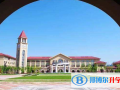 無錫國際學(xué)校初中部2023年學(xué)費(fèi)、收費(fèi)多少