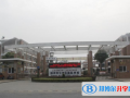 江都國際學(xué)校初中部2023年招生辦聯(lián)系電話