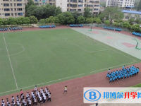 成都洛帶中學2025年招生辦聯系電話