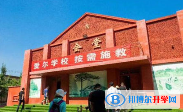 徐州愛爾國際學校初中部2020年學費、收費多少