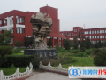 太原北辰雙語學校小學部怎么樣、好不好