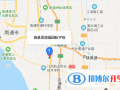 南通思德福國際學(xué)校小學(xué)部地址在哪里